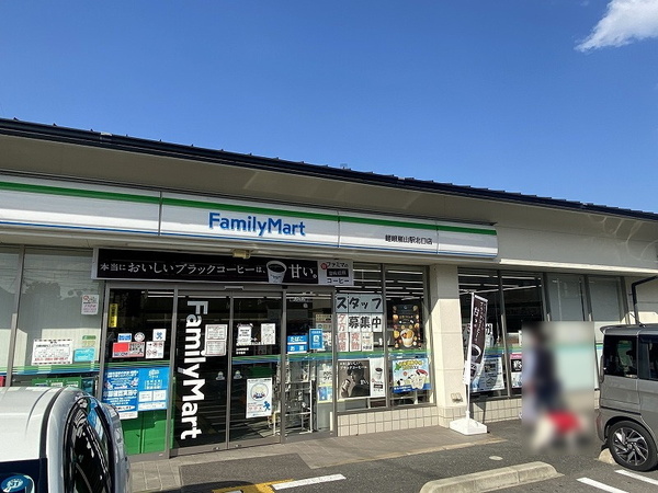 京都市右京区嵯峨天龍寺広道町の土地(ファミリーマート嵯峨嵐山駅北口店)