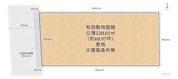 右京区宇多野法安寺町　売土地（建築条件無）