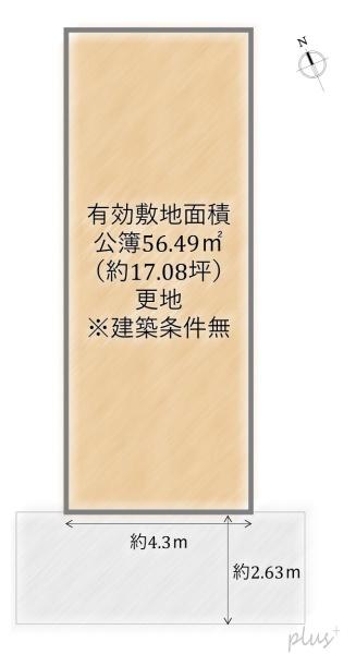 京都市上京区上天神町の土地