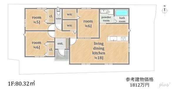 京都市中京区西ノ京平町の土地