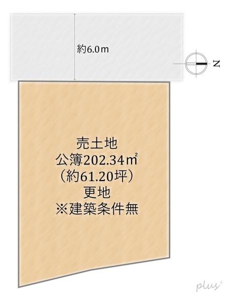 右京区北嵯峨気比社町5号地　売土地（建築条件無）