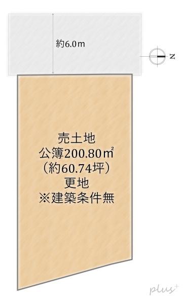 右京区北嵯峨気比社町6号地　売土地（建築条件無）