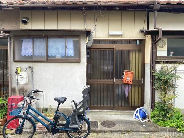 京都市右京区嵯峨天龍寺油掛町の中古一戸建て