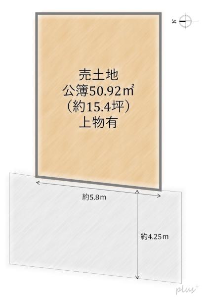 京都市右京区西京極野田町の土地