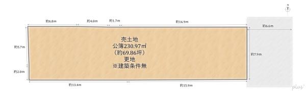 中京区上松屋町　売土地（建築条件無）