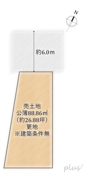 右京区嵯峨野南浦町5期1号地　売土地（建築条件無）