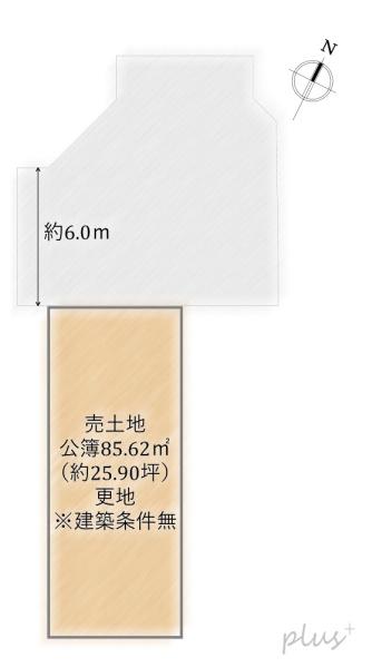 右京区嵯峨野南浦町5期3号地　売土地（建築条件無）
