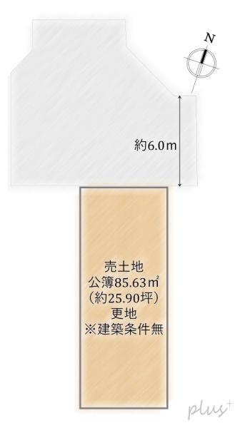 右京区嵯峨野南浦町5期4号地　売土地（建築条件無）