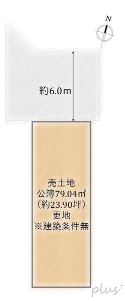 右京区嵯峨野南浦町5期5号地　売土地（建築条件無）
