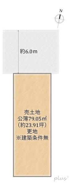 右京区嵯峨野南浦町5期7号地　売土地（建築条件無）