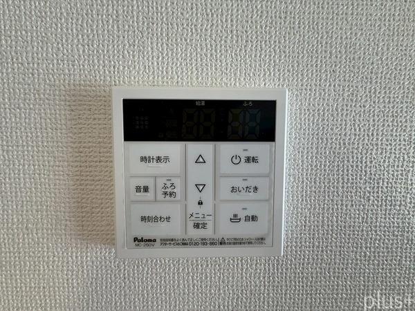 右京区嵯峨野南浦町5期10号地　新築戸建