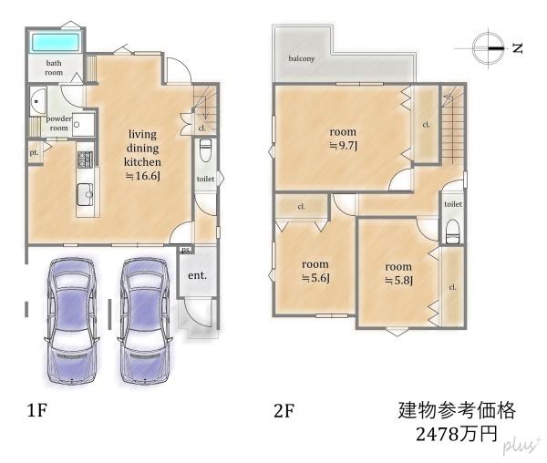 右京区西京極西衣手町　売土地（建築条件付）