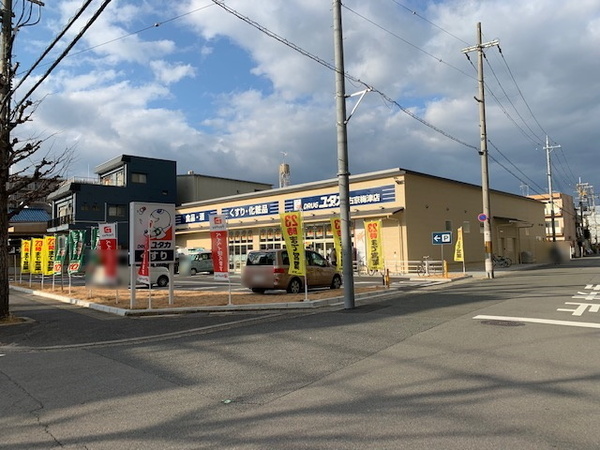 京都市右京区西京極北衣手町の土地(ドラッグユタカ右京梅津店)