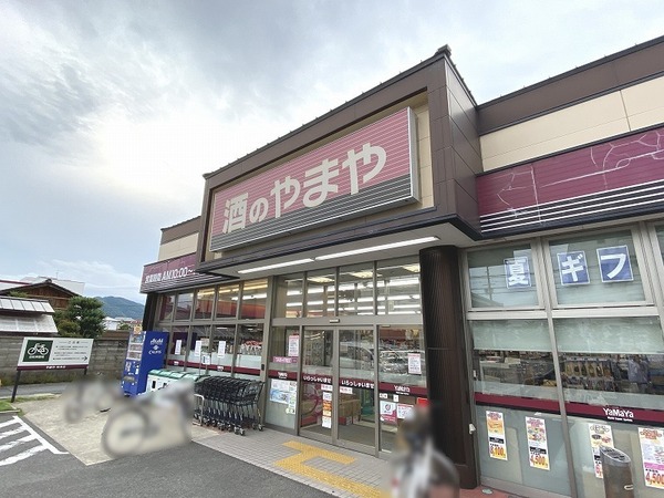 京都市右京区西京極北衣手町の土地(やまや梅津店)