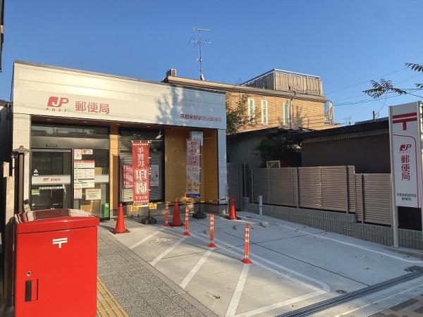 上京区筋違橋町 新築戸建(京都紫野御所田郵便局)