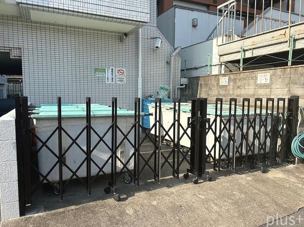 コスモトゥデイ