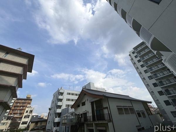 コスモトゥデイ