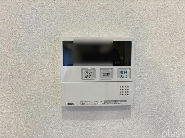 コスモトゥデイ