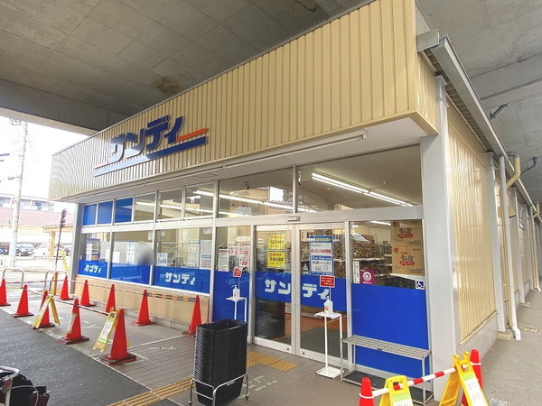サンメゾン京都二条月光町ゲート(サンディ京都二条店)
