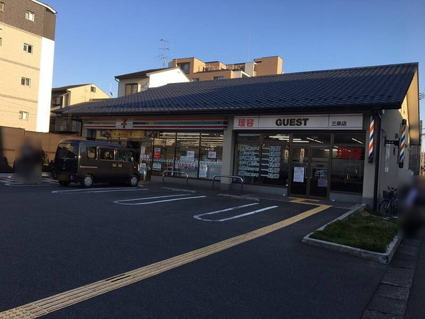 サンメゾン京都二条月光町ゲート(セブンイレブン京都三条通壬生神明町店)