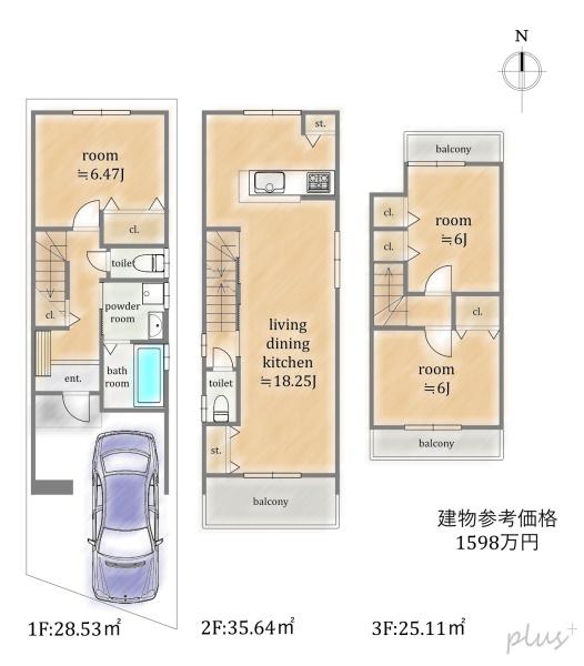 京都市右京区太秦安井辰巳町の土地