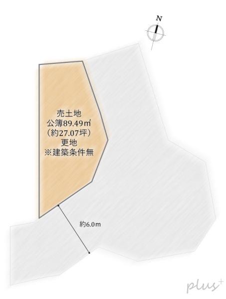右京区嵯峨野南浦町1号地　売土地（建築条件無）