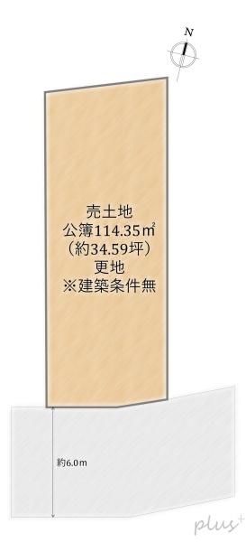 右京区嵯峨野南浦町3号地　売土地（建築条件無）