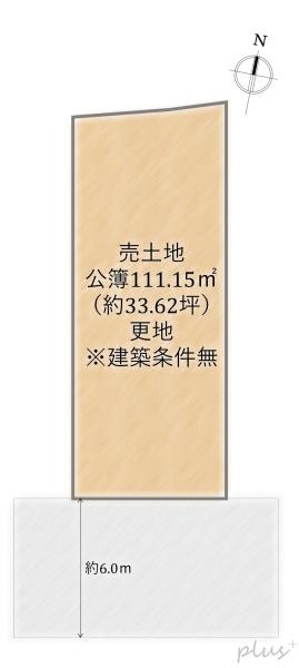 右京区嵯峨野南浦町4号地　売土地（建築条件無）
