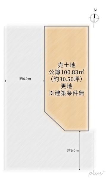 右京区嵯峨野南浦町6号地　売土地（建築条件無）