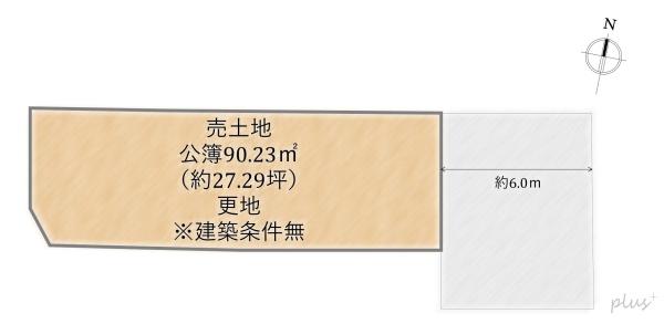 京都市右京区嵯峨野南浦町の土地