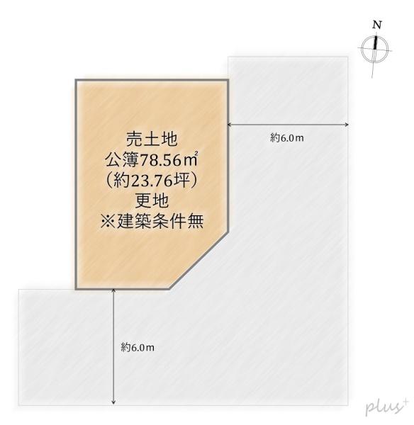 右京区嵯峨野南浦町8号地　売土地（建築条件無）