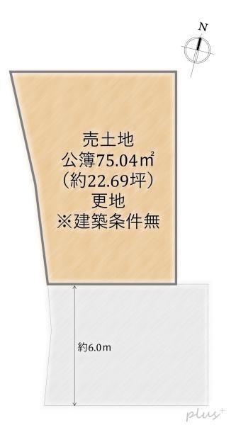 京都市右京区嵯峨野南浦町の土地