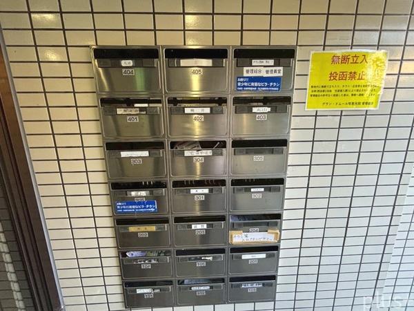 グラン・ドムール智恵光院