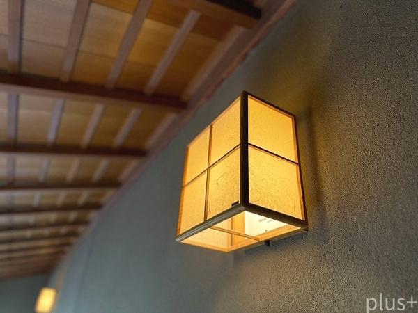 京都市右京区鳴滝音戸山町の中古一戸建て