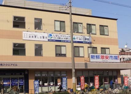 メイツ京都西大路(新鮮市場洛南店)