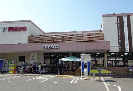 メイツ京都西大路(フレスコ 九条店)