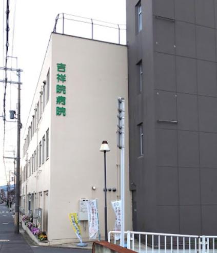 メイツ京都西大路(吉祥院病院)