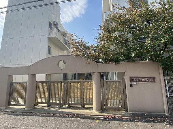 シエリア京都二条(カトリック聖母保育園)