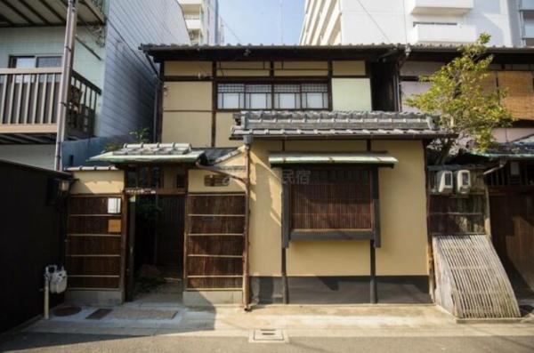 上京区松之下町　中古戸建