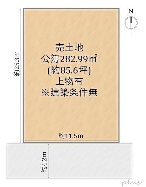 上京区笹屋町二丁目　売土地(建築条件無)