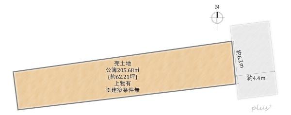 上京区天神北町　売土地(建築条件無)