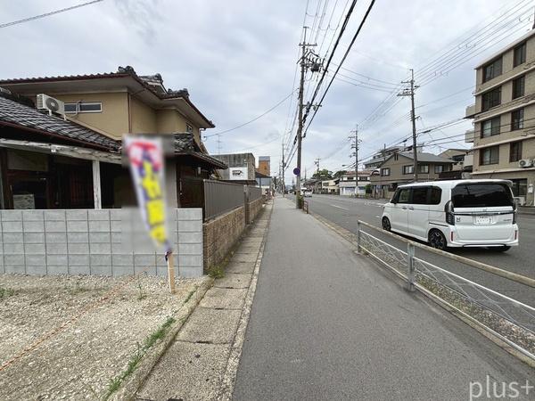 京都市右京区梅津高畝町の土地