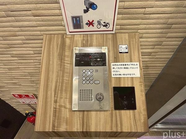 ライオンズマンション京都河原町