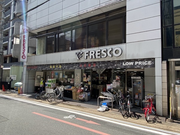 ライオンズマンション京都河原町(フレスコ寺町店)