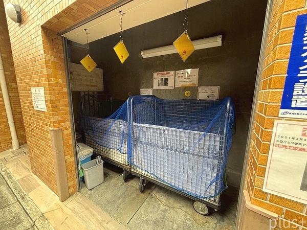 ライオンズマンション京都河原町