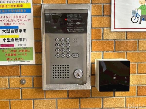 ライオンズマンション京都河原町