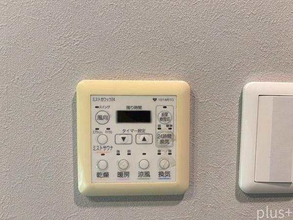メロディーハイム西大路デュオノワール