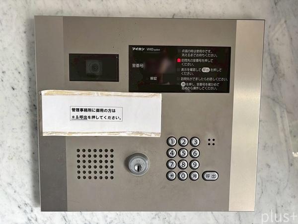 メロディーハイム西大路デュオノワール
