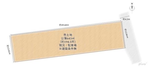 右京区太秦奥殿町　売土地（建築条件無）
