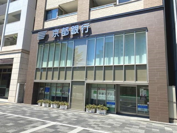 グランフォルム京都御所南(京都銀行京都市役所前支店)